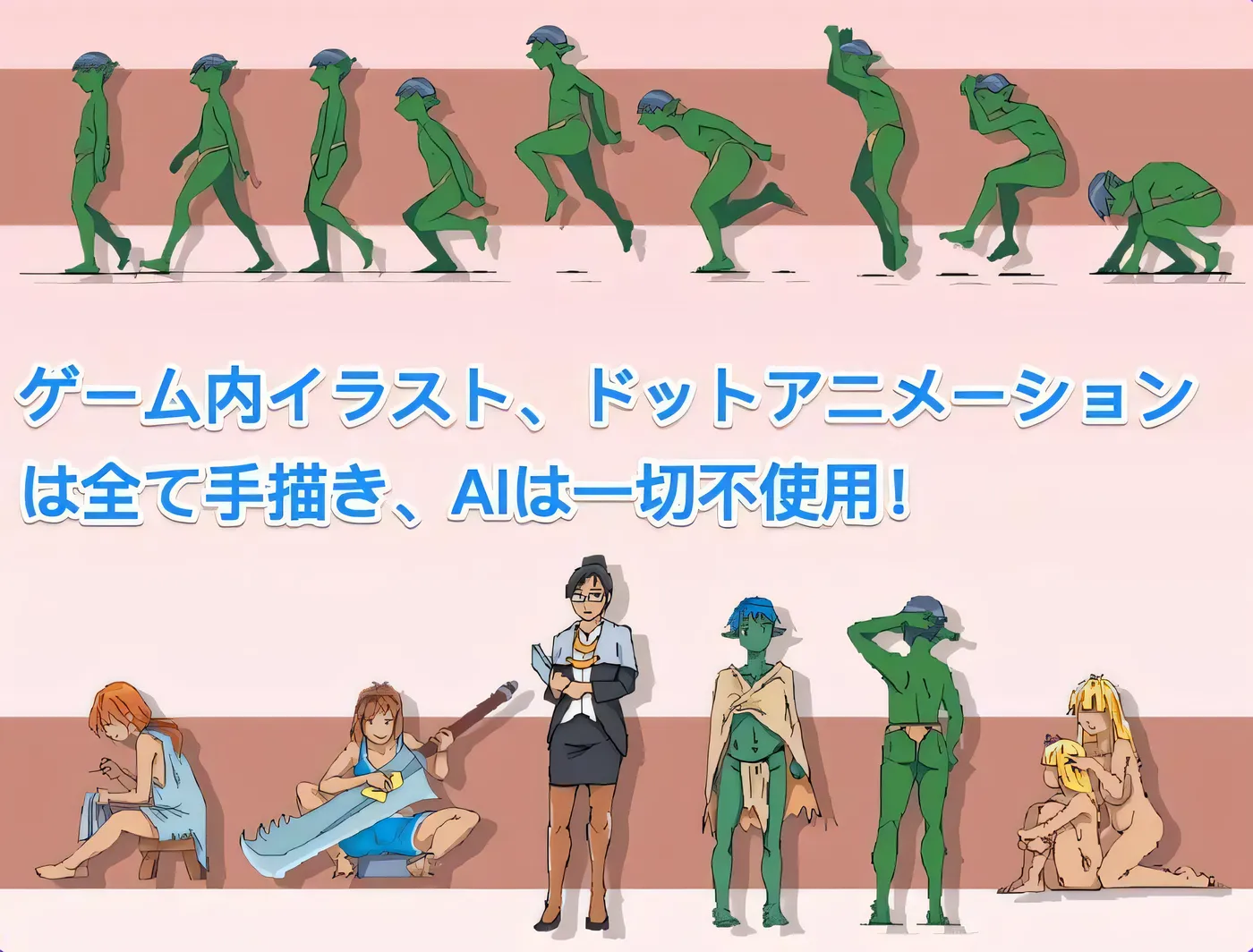 b177某座哥布林巢穴的一天 Ver0.07 云翻汉化版 [更新/730M]-acg畅游网