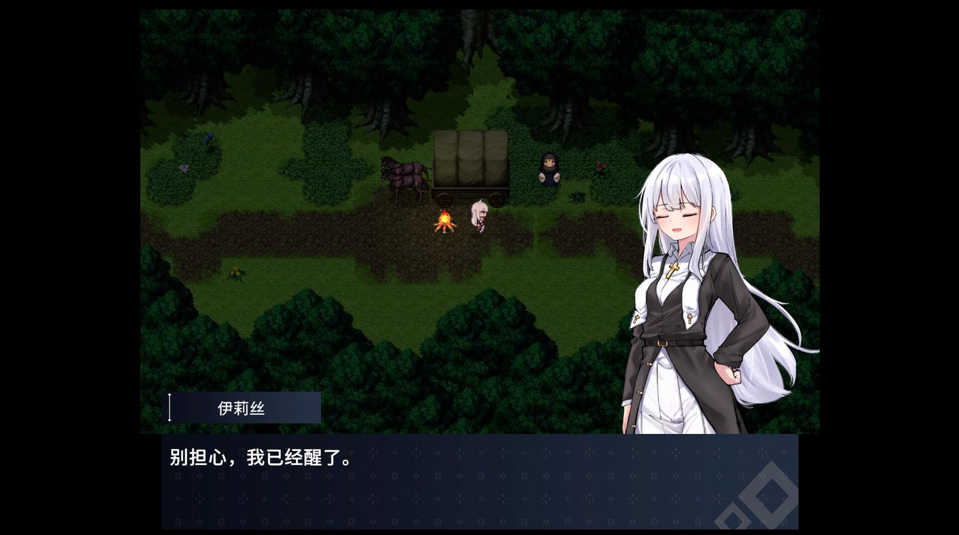 图片[3]-x20219迷宫都市阿萨伊拉姆 V1.011 DL官中[新作/3.5G]-acg畅游网