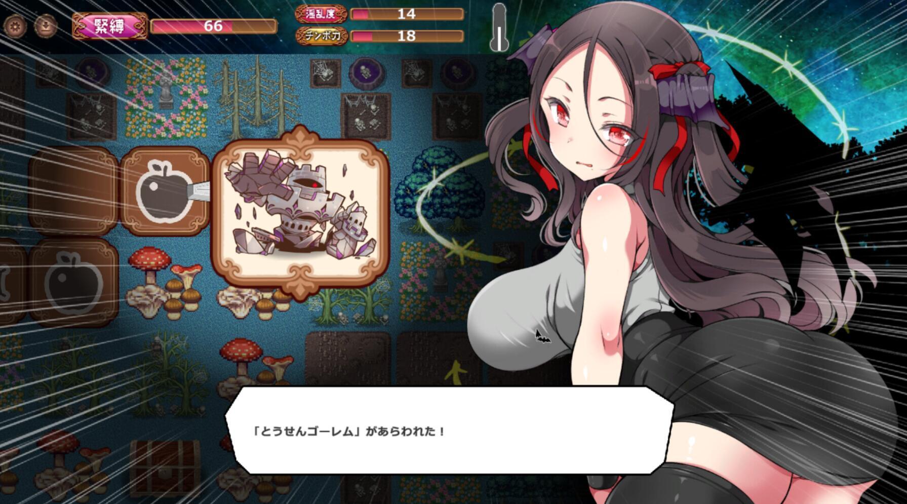 图片[3]-x20246调皮吸血鬼与魅惑之森 STEAM官中[新作/1.6G]-acg畅游网