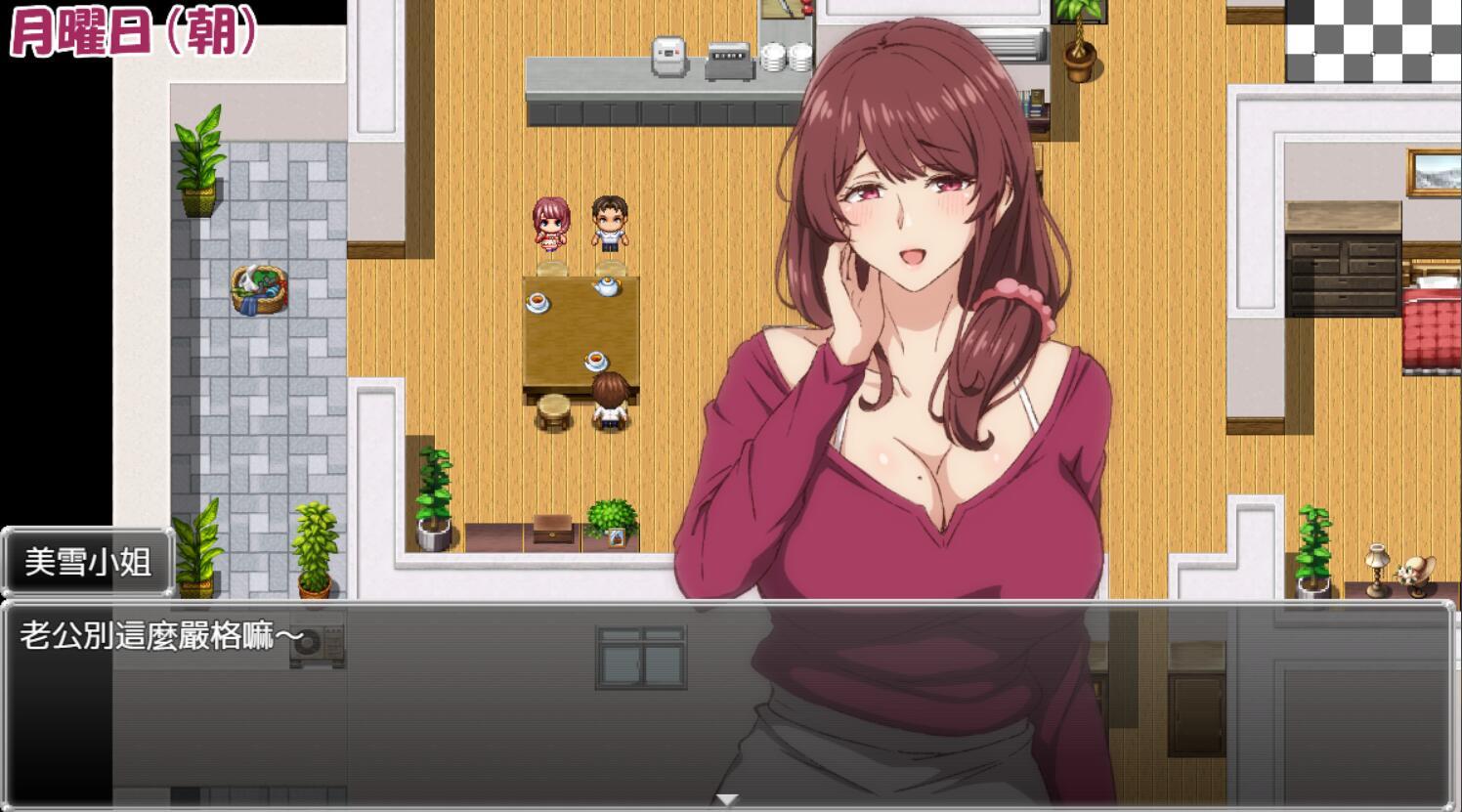 图片[3]-x20270 NTR兄妻~胁迫下嫂子沉沦的淫荡秘密~[新作/500M]-acg畅游网