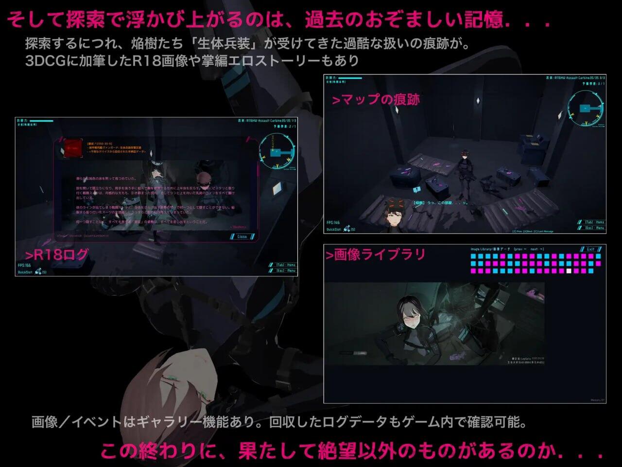 图片[3]-x20271 DARKGATE 虚空淫狱 V0.9.11b [新作/2.5G]生肉-acg畅游网