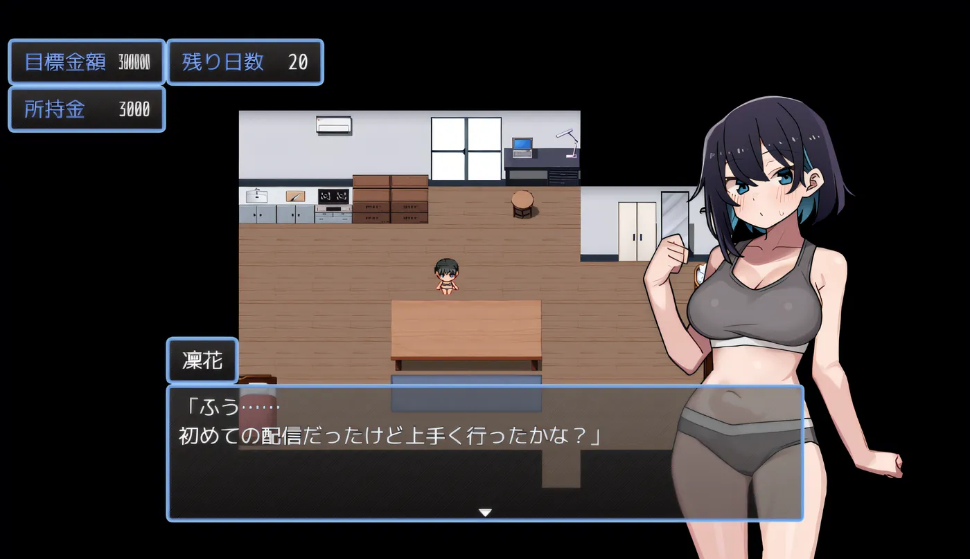 图片[4]-b197东云凛花想独自靠色情内容赚钱！ Ver1.02 云翻汉化版 [新作/1G]-acg畅游网