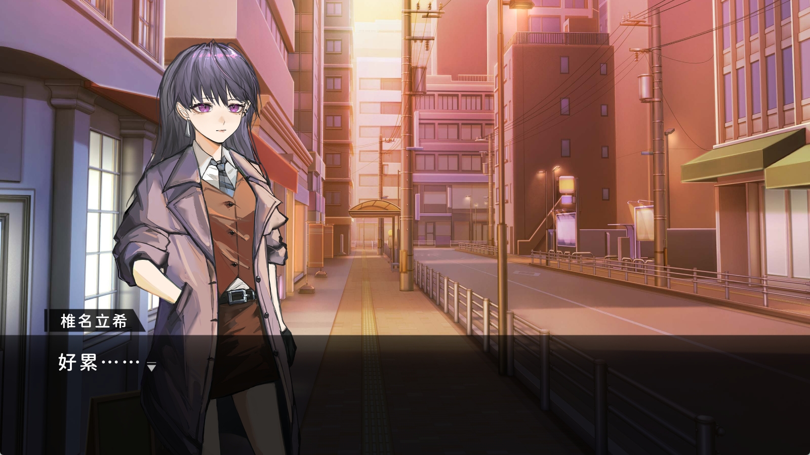 图片[3]-b525 鼓手余命十日谭 官方中文版  [新作/1.2G][PC＋安卓]-acg畅游网