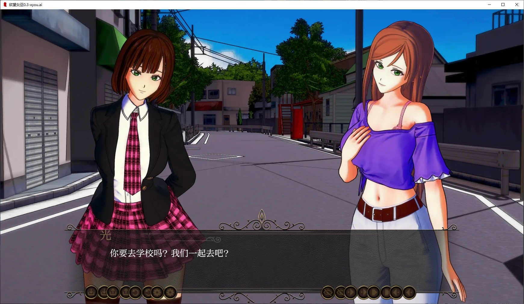 图片[2]-x70159欲望女巫V0.3 AI汉化版[新作/1.0G][PC+安卓]-acg畅游网