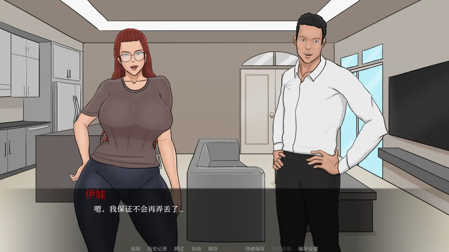 图片[2]-x70677伊娃的狂喜 V0.8 AI汉化版[更新/3.2G][PC+安卓]-acg畅游网