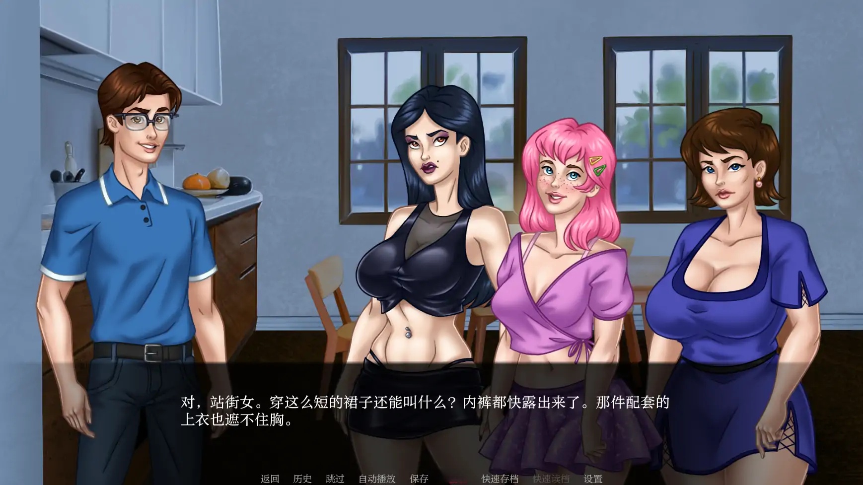 图片[2]-b71876我的催眠家庭EP.2 V0.40 AI汉化版[更新/1.6G][PC+安卓]-acg畅游网