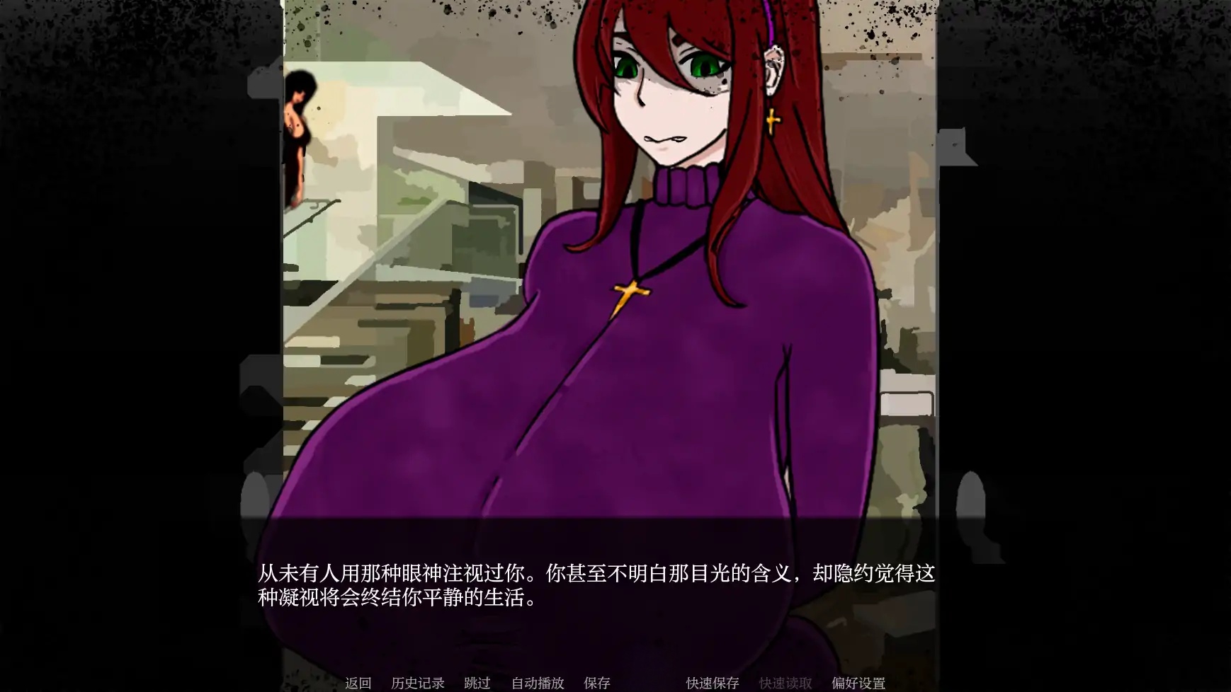 图片[2]-b71435复仇归来V0.3 AI汉化版[更新/770M][PC+安卓]-acg畅游网