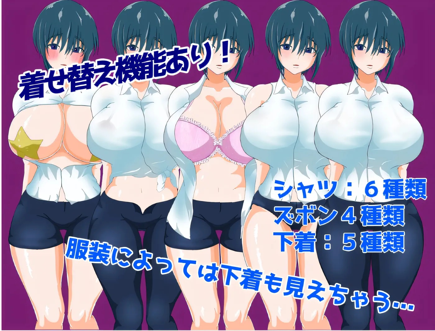 图片[2]-x50326向万事通大叔提出 “夺人所爱” 的委托 云翻汉化版 [新作/1.1G]-acg畅游网