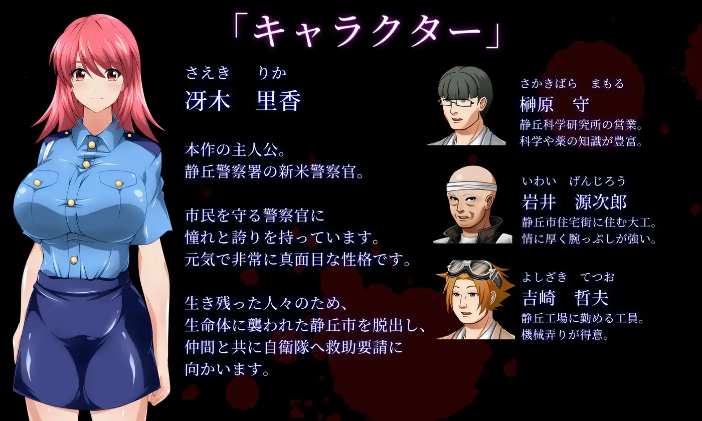 图片[2]-x50327 沉默药丸 色情幸存者 V1.03 云翻汉化版 [更新/3.1G]-acg畅游网