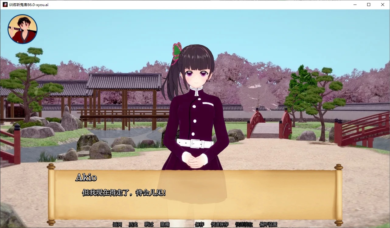 图片[2]-b71794训练斩鬼者V97.0 AI汉化版[更新/900M][PC+安卓]-acg畅游网