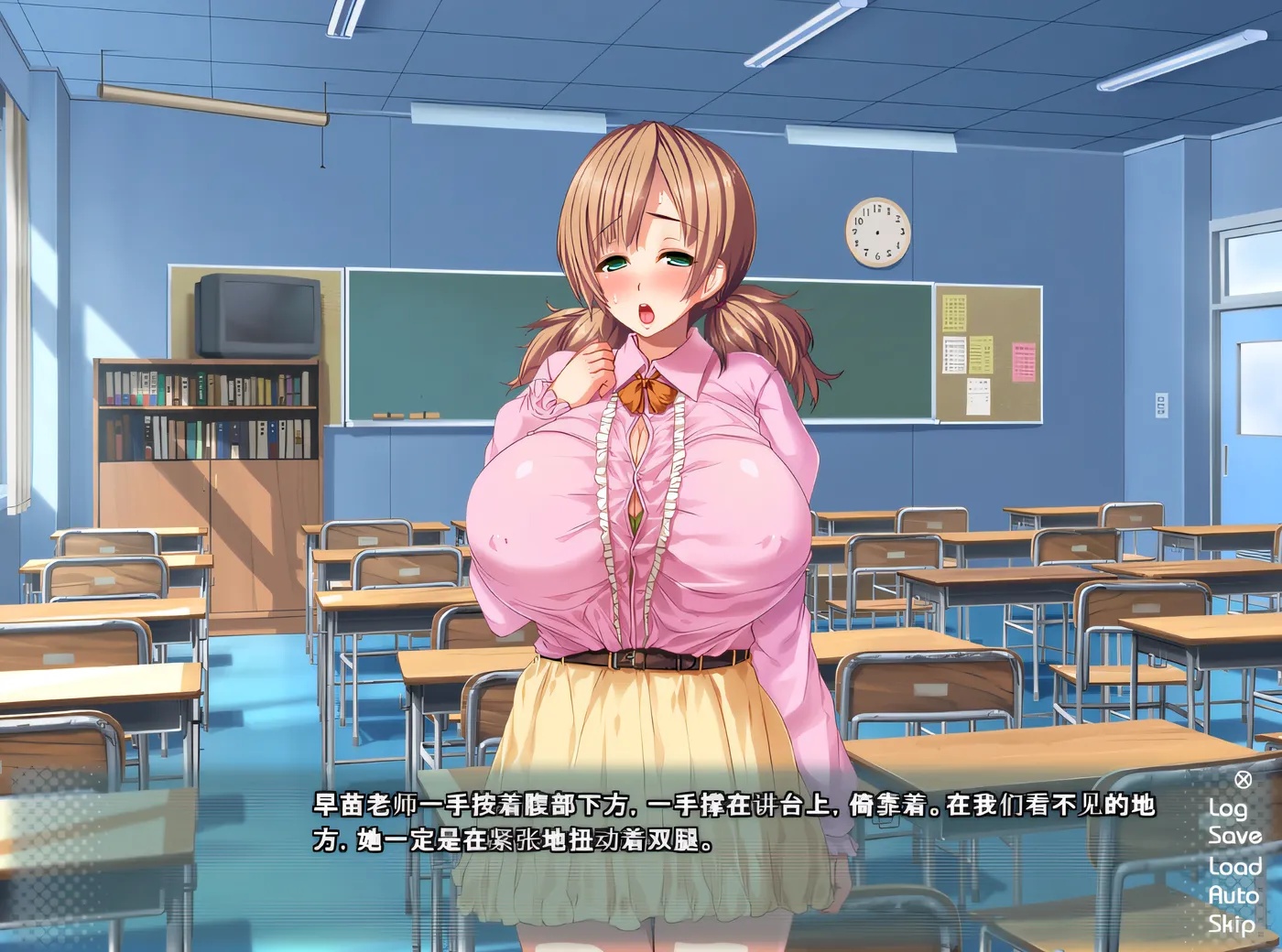 图片[2]-x50341御姐猎人队！让我们如此兴奋，这可都怪那些御姐们啊！暑假篇 云翻汉化版 [新作/480M]-acg畅游网