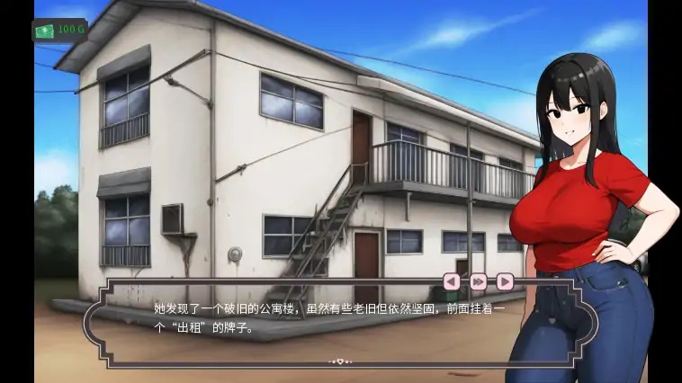 图片[2]-x70244雪的生活V0.45 AI汉化版[新作/500M][PC+安卓]-acg畅游网