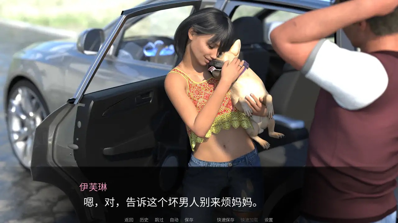 图片[2]-x70280伊芙琳_复活第一章 AI汉化版[新作/700M][PC+安卓]-acg畅游网