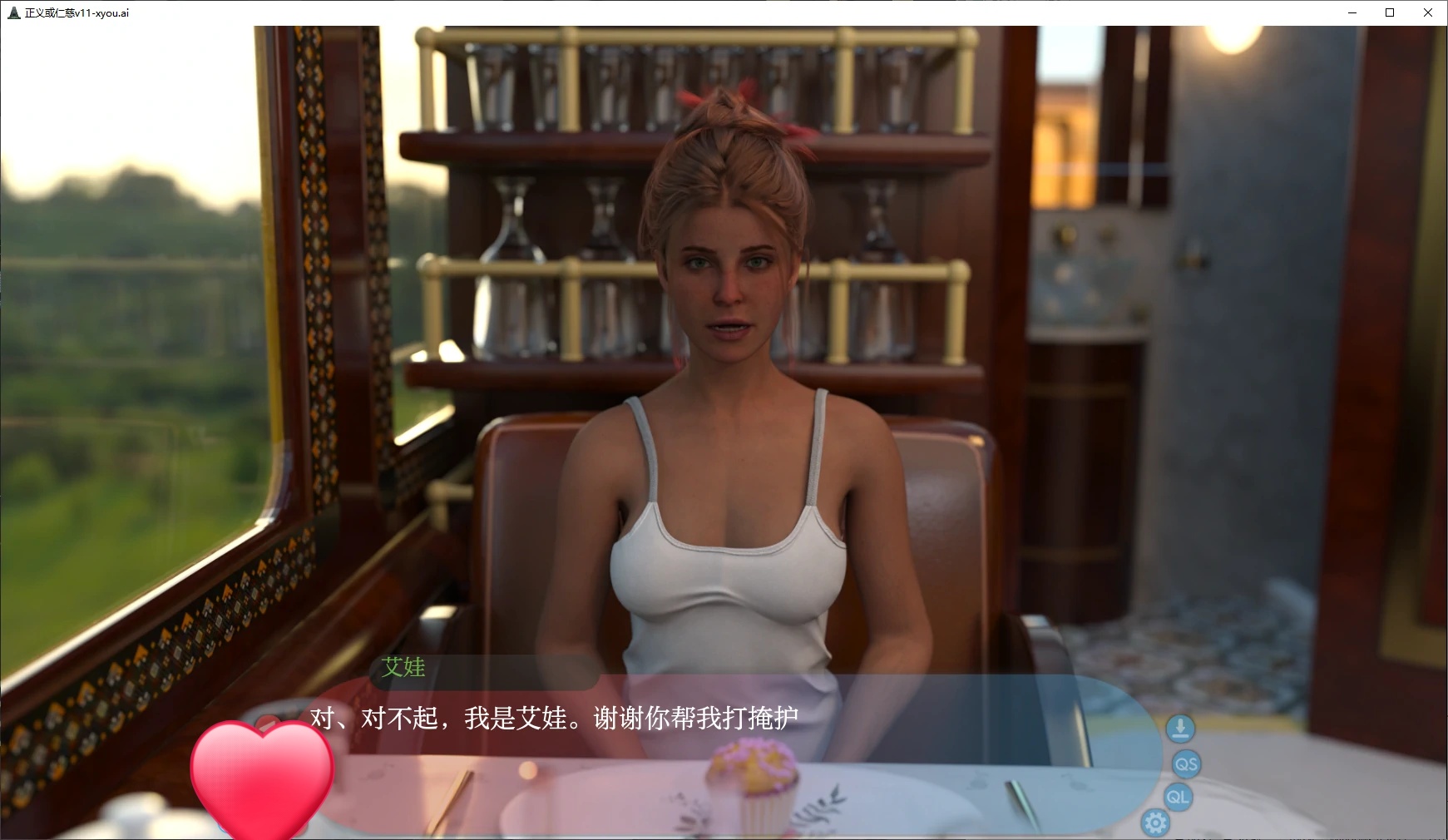 图片[2]-b71830正义或仁慈V18 AI汉化版[更新/5.6G][PC+安卓]-acg畅游网