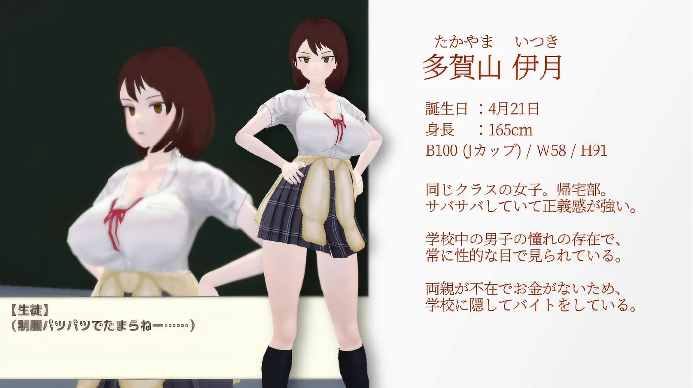 图片[2]-x50350与夕阳一同陨落的你。 云翻汉化版 [新作/1.7G]-acg畅游网