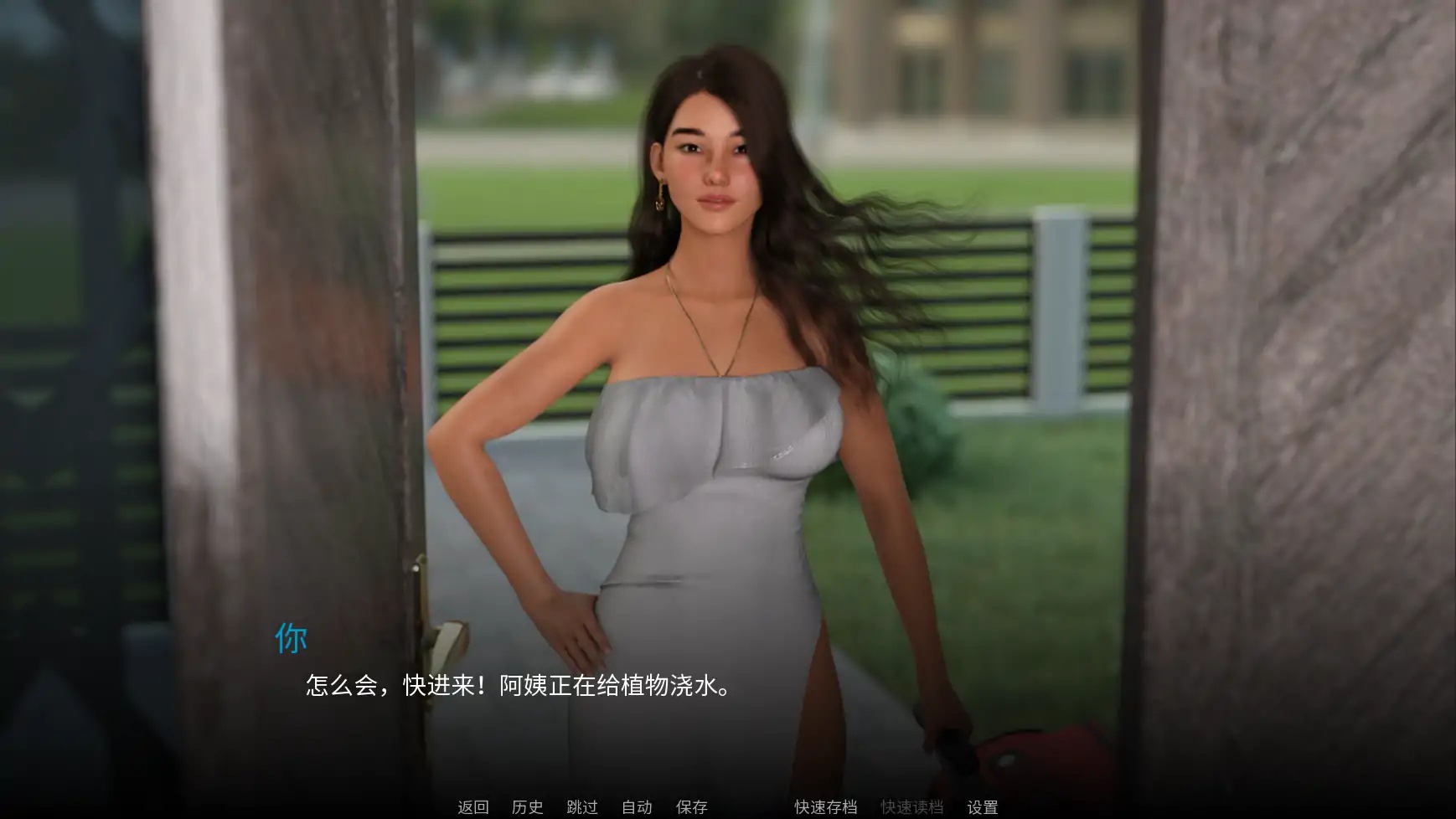 图片[2]-x70536极乐净土V0.5 AI汉化版[更新/1.0G][PC+安卓]-acg畅游网