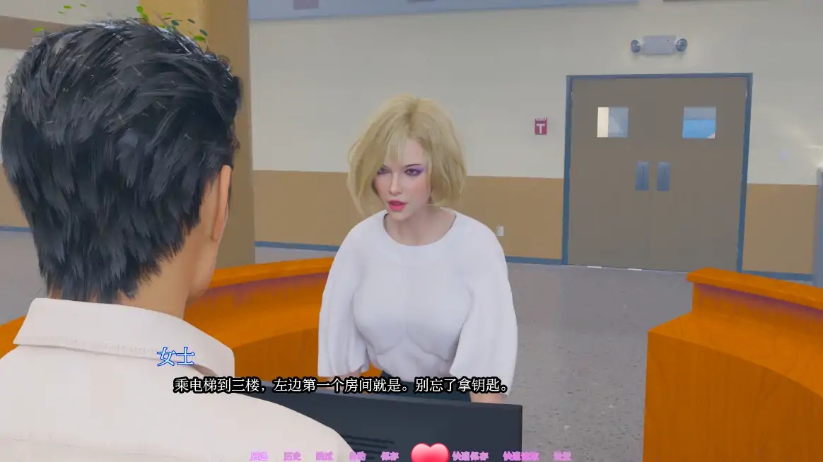 图片[2]-x70089超越时空V0.2 AI汉化版[新作/3.2G][PC+安卓]-acg畅游网