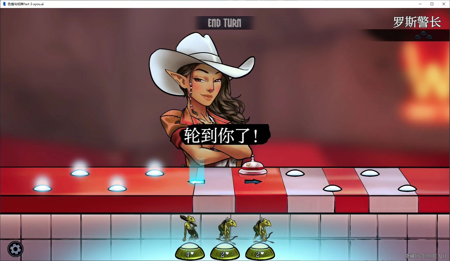 图片[2]-x71008色情与纸牌Part 4 AI汉化版[更新/1.2G]-acg畅游网