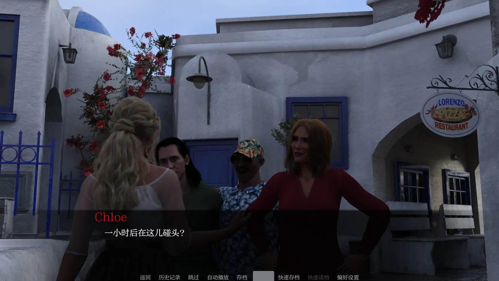 图片[2]-b71221天堂市V0.4.2 AI汉化版[更新/4.3G][PC+安卓]-acg畅游网