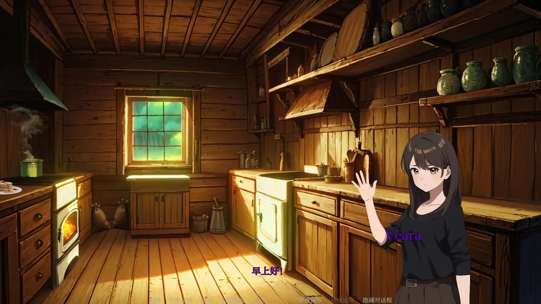 图片[2]-x70863魅魔降临：以太崩塌V0.13c AI汉化版[新作/3.2G][PC+安卓]-acg畅游网