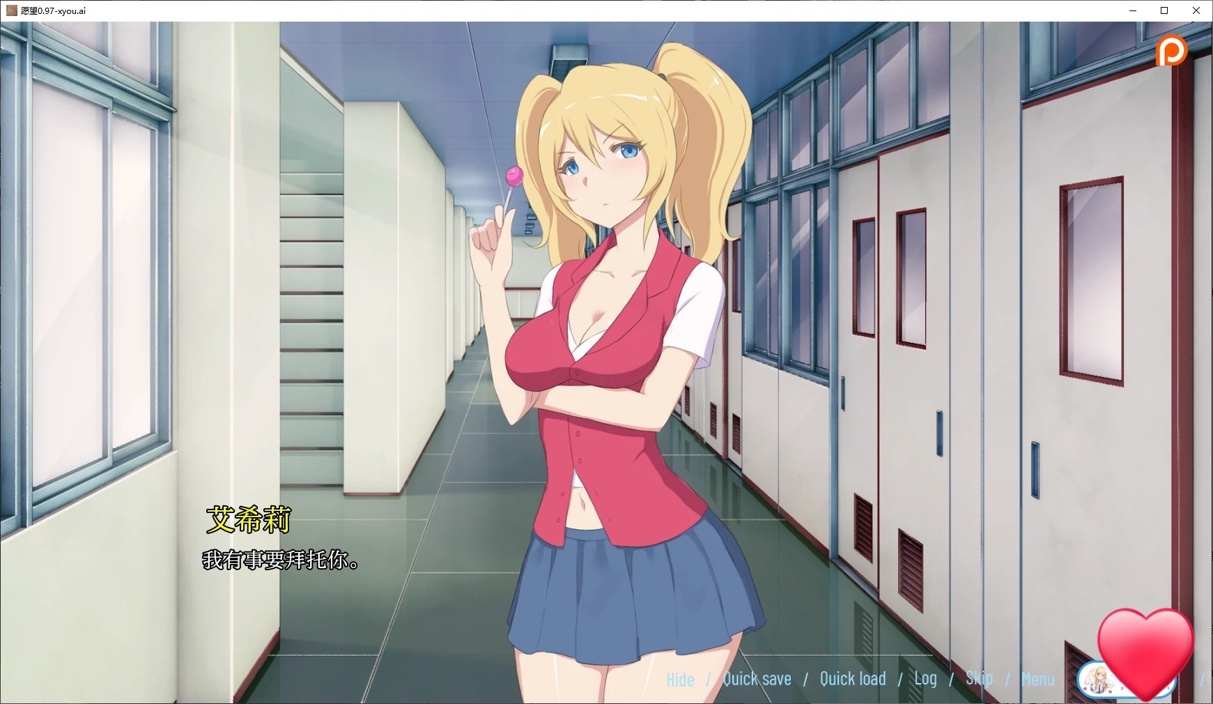 图片[2]-x70887愿望V0.98 AI汉化版[新作/1.2G][PC+安卓]-acg畅游网