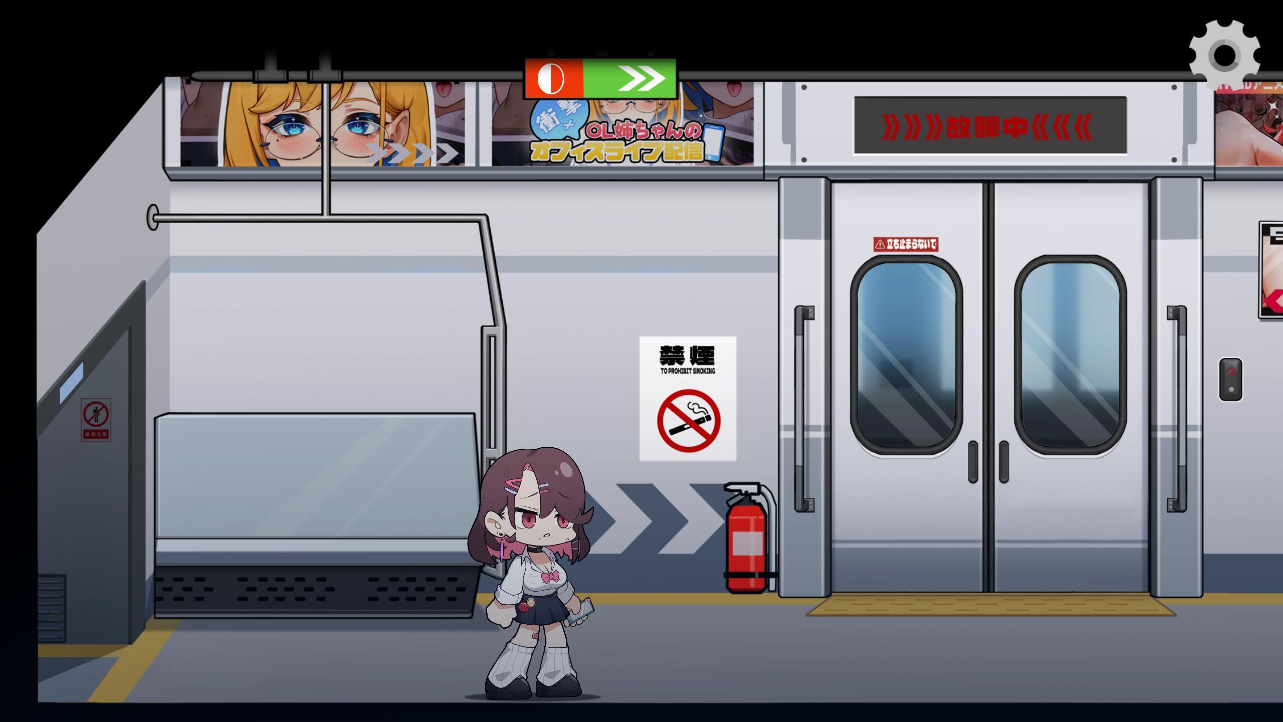 图片[4]-x20218末班车的牢笼：循环往复的快乐地狱 DL官中[新作/300M]-acg畅游网