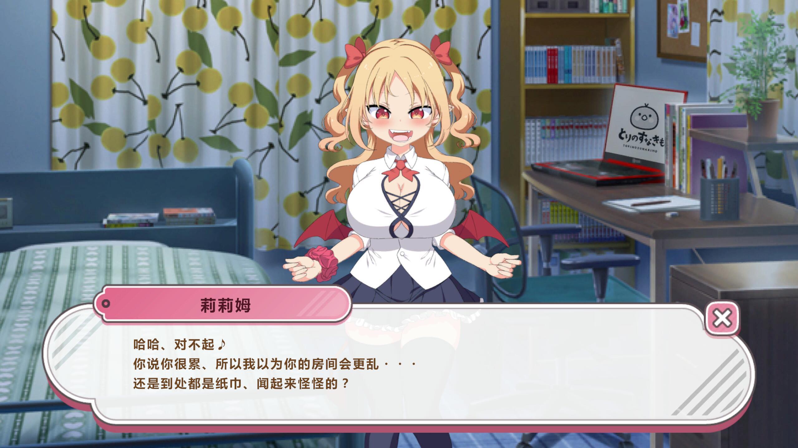 图片[2]-x20224乳交点击器 V0.01 DL官中[新作/200M]-acg畅游网