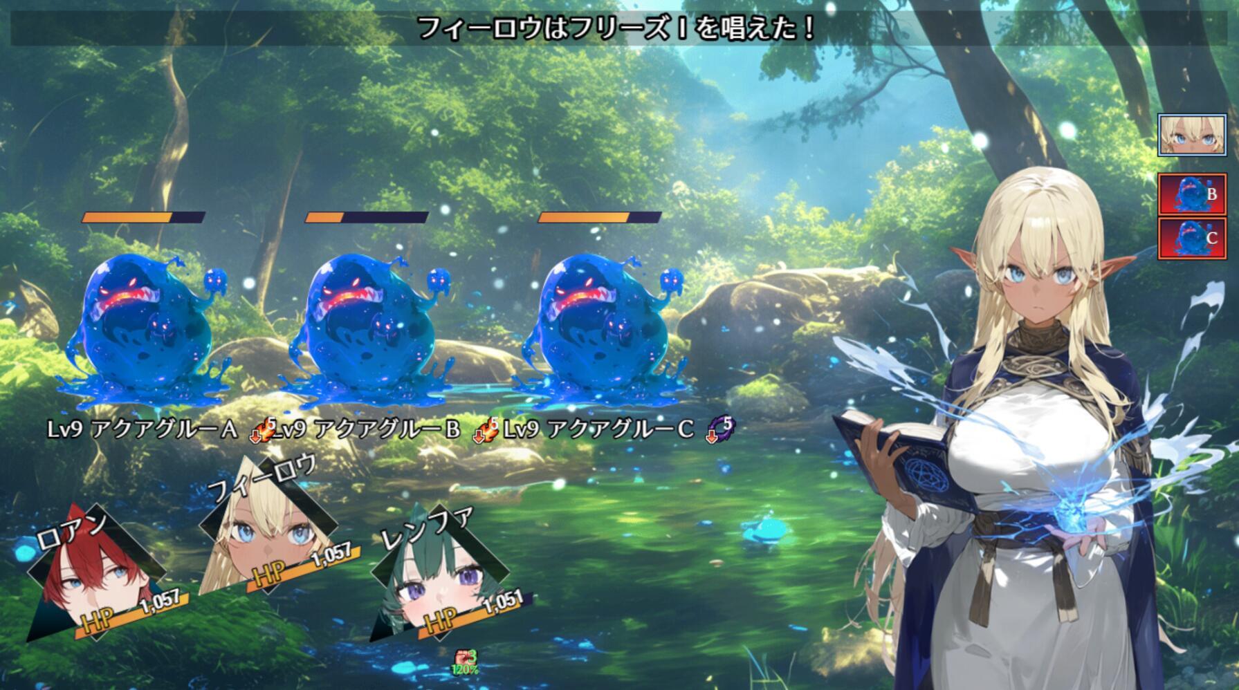 图片[5]-x20252女冒险者聚集的情色旅馆 STEAM官中[新作/1.3G]-acg畅游网