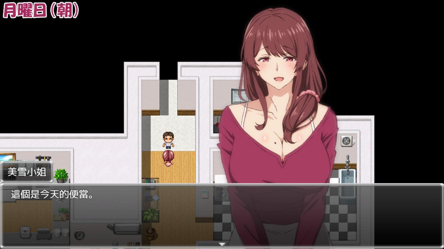 图片[4]-x20270 NTR兄妻~胁迫下嫂子沉沦的淫荡秘密~[新作/500M]-acg畅游网