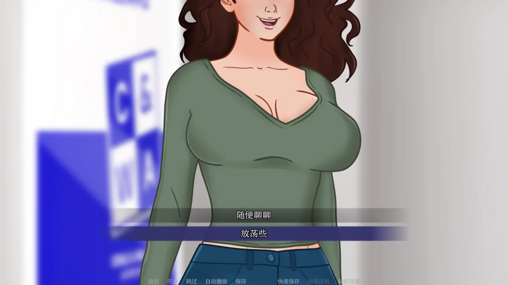 图片[3]-b131命中注定的梦境 v0.1 AI汉化版[新作/420M][PC＋安卓]-acg畅游网