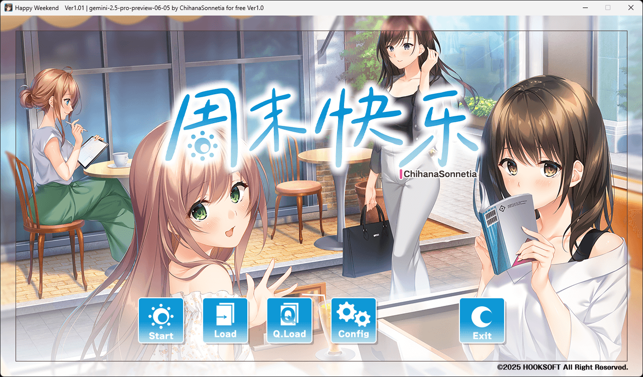 b501愉快周末 Happy Weekend AI汉化版 [新作/4.3G]-acg畅游网