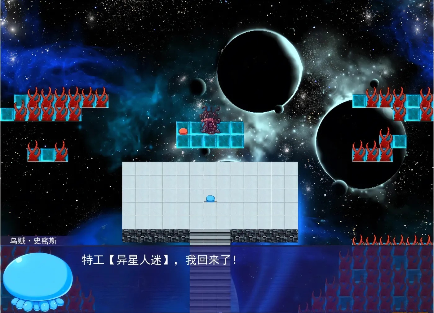 图片[3]-x50313异世界来的触手在经营中的征服生活 AI精翻汉化版 [新作/2.1G]-acg畅游网