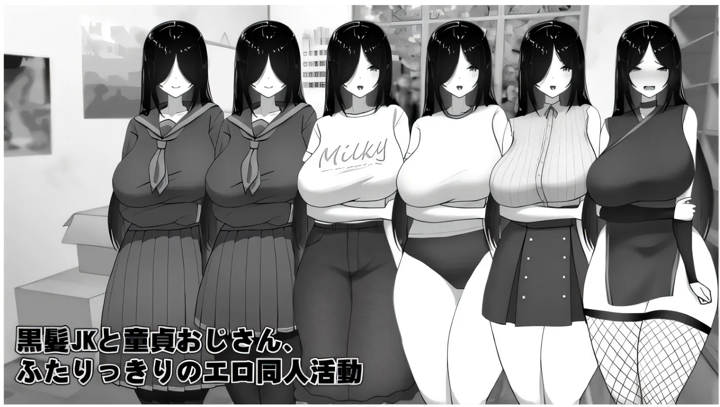 图片[3]-x50339漫画研究社顾问想支持佐伯沙罗 V1.01 云翻汉化版 [新作/1.0G]-acg畅游网