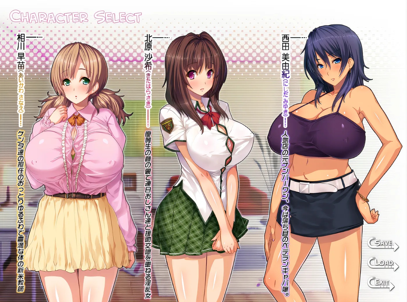 图片[3]-x50341御姐猎人队！让我们如此兴奋，这可都怪那些御姐们啊！暑假篇 云翻汉化版 [新作/480M]-acg畅游网