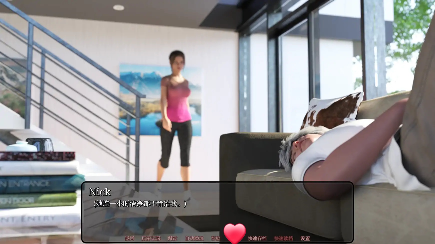 图片[3]-x70074全新视角V0.2 AI汉化版[新作/500M][PC+安卓]-acg畅游网