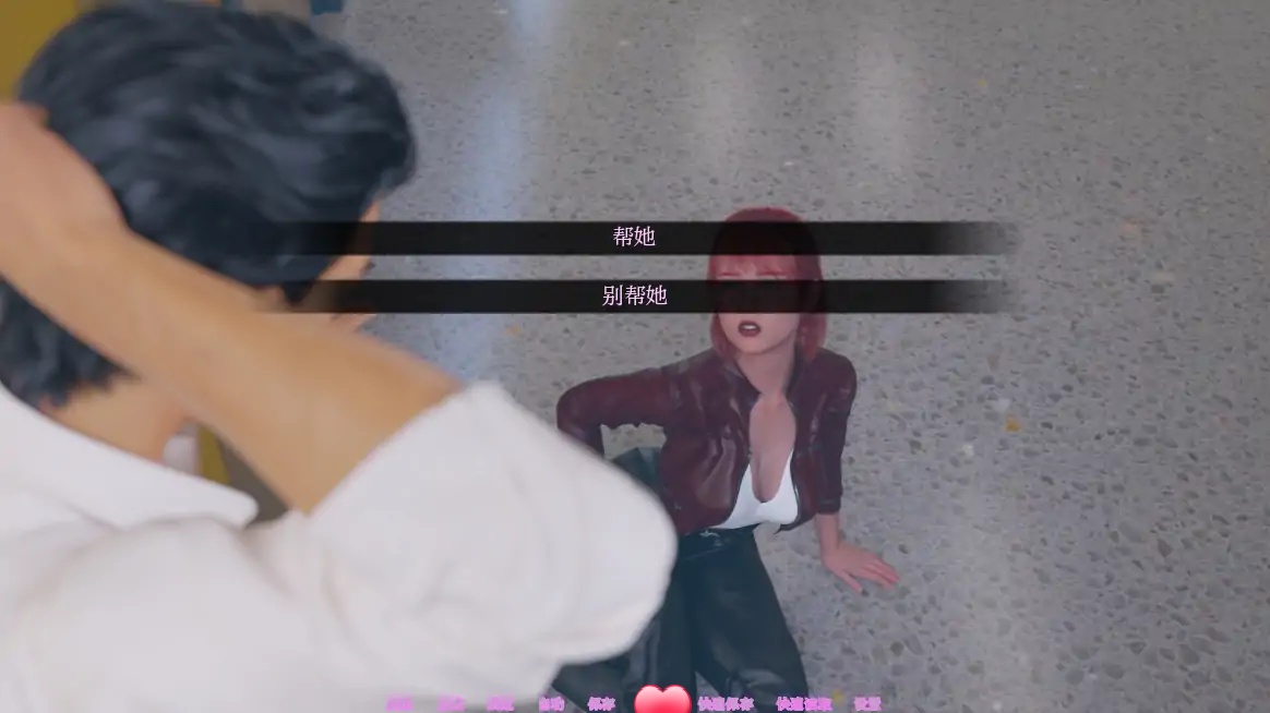 图片[3]-x70089超越时空V0.2 AI汉化版[新作/3.2G][PC+安卓]-acg畅游网