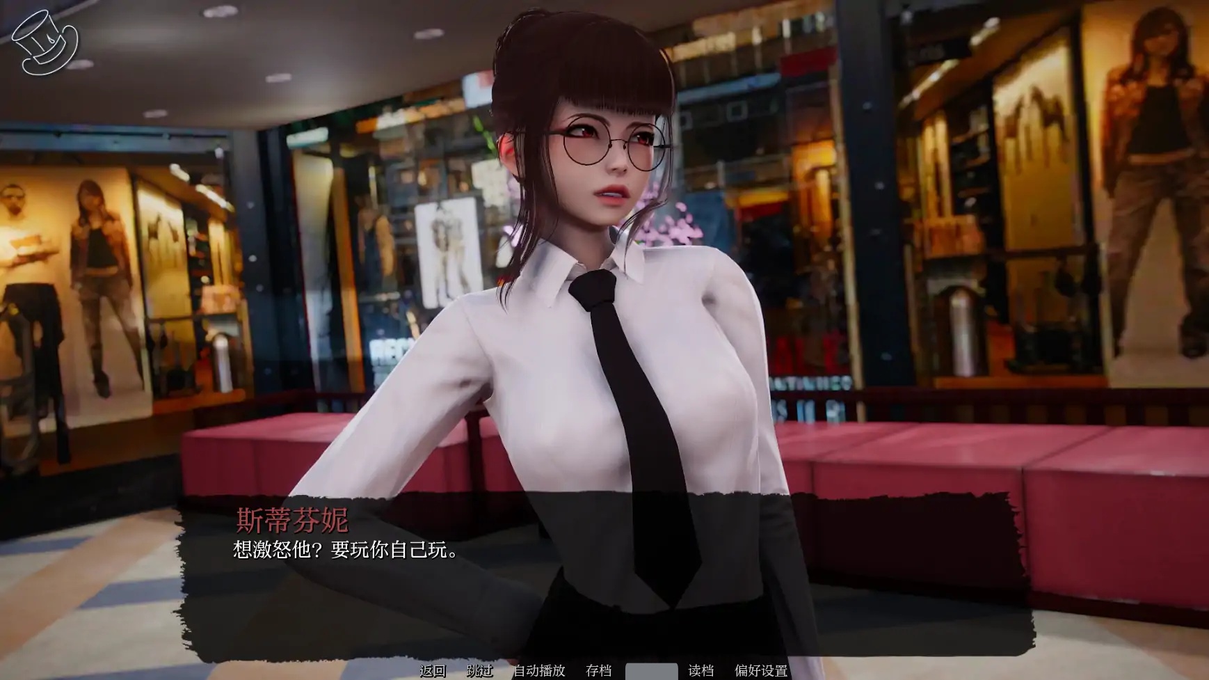 图片[3]-x70093巧术-序幕 AI汉化版[新作/1.3G][PC+安卓]-acg畅游网