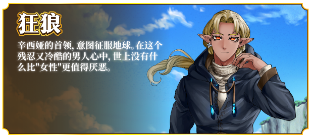 图片[8]-x20240魔法少女欧珀 V1.0 STEAM官中[新作/1.9G]-acg畅游网