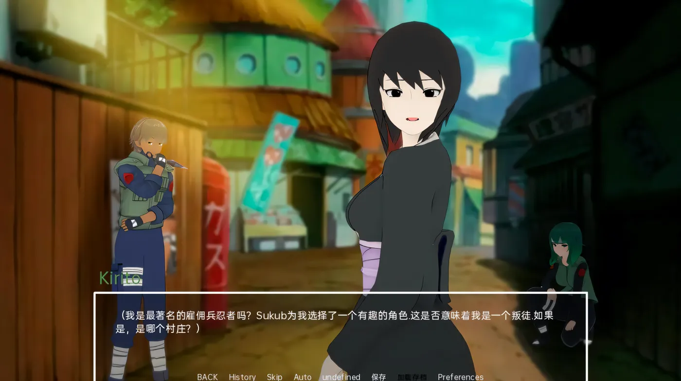 图片[6]-b71496多元宇宙平衡0.9.9.9.3Public AI汉化版[更新/3.9G][PC+安卓]-acg畅游网