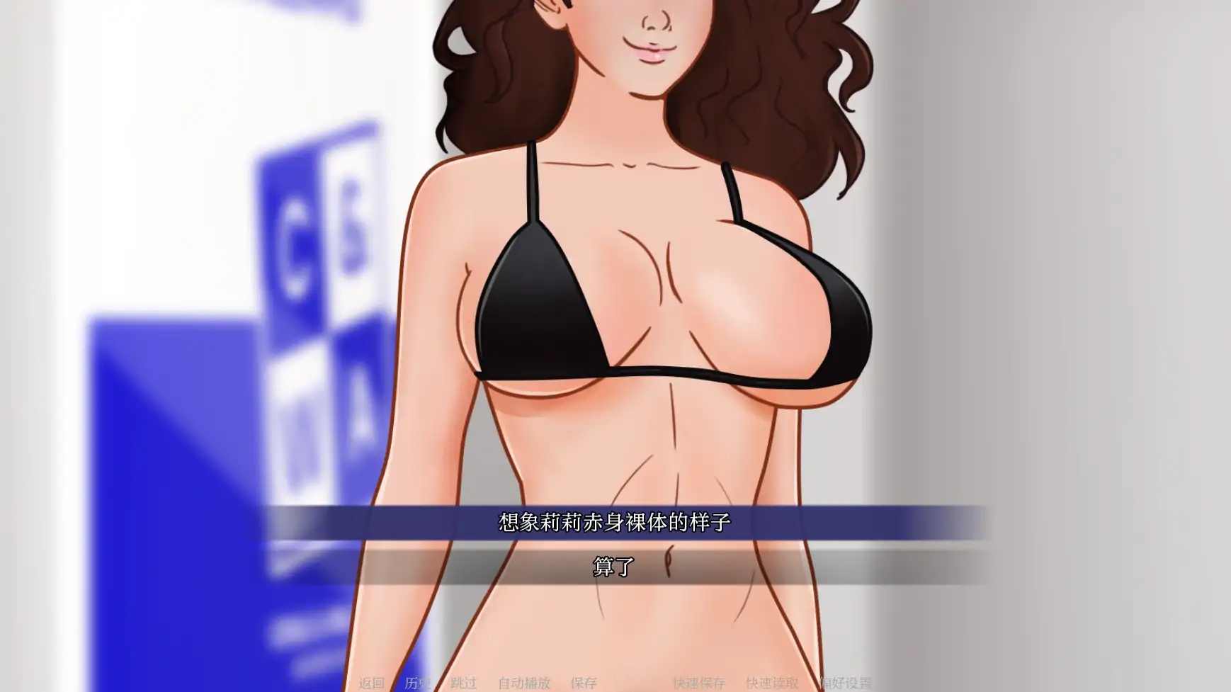 图片[2]-b131命中注定的梦境 v0.1 AI汉化版[新作/420M][PC＋安卓]-acg畅游网