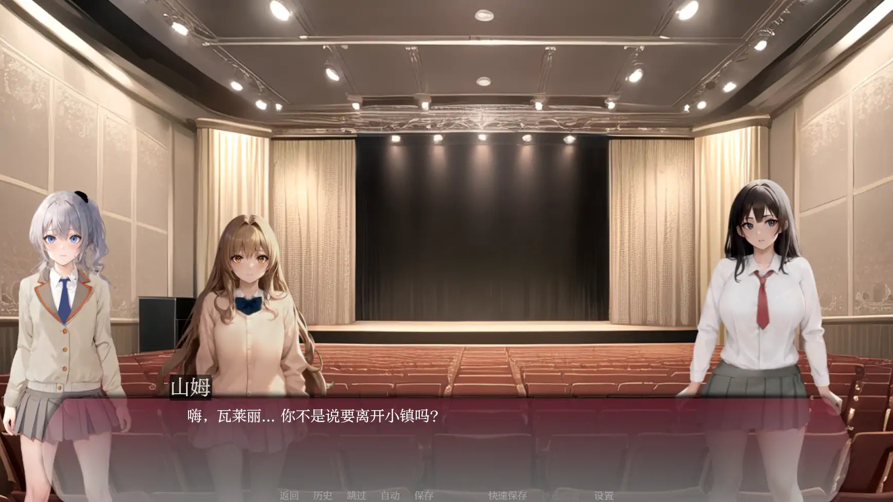 图片[4]-b71413弯弯镇V0.6.2 AI汉化版[更新/1.9G][PC+安卓]-acg畅游网