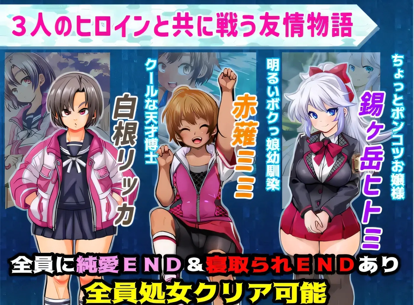 图片[4]-x50304学园特警部 – SIGNIT – ～催○、被绿、情侣霸凌 RPG～ V01.6 云翻汉化版 [新作/1.5G]-acg畅游网