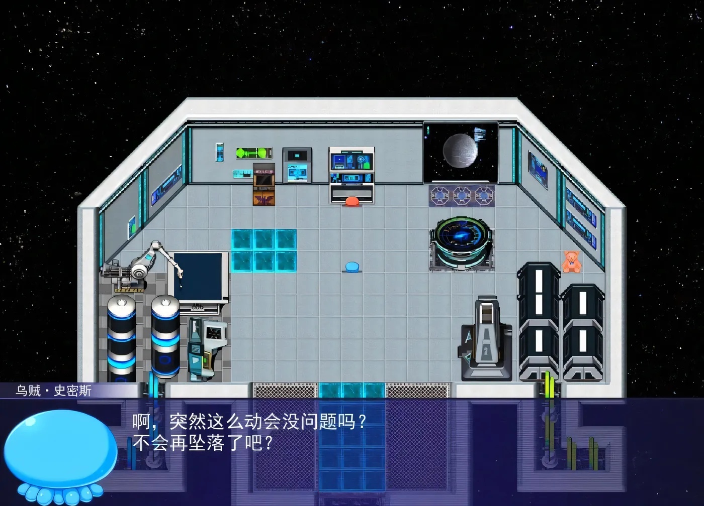 图片[4]-x50313异世界来的触手在经营中的征服生活 AI精翻汉化版 [新作/2.1G]-acg畅游网