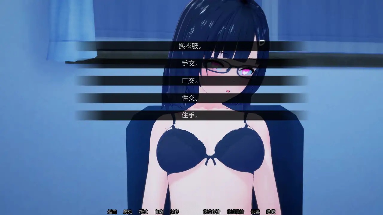 图片[3]-b71698欲望之罪V0.8.7 AI汉化版[更新/2.6G][PC+安卓]-acg畅游网