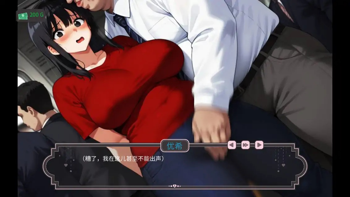 图片[4]-x70244雪的生活V0.45 AI汉化版[新作/500M][PC+安卓]-acg畅游网