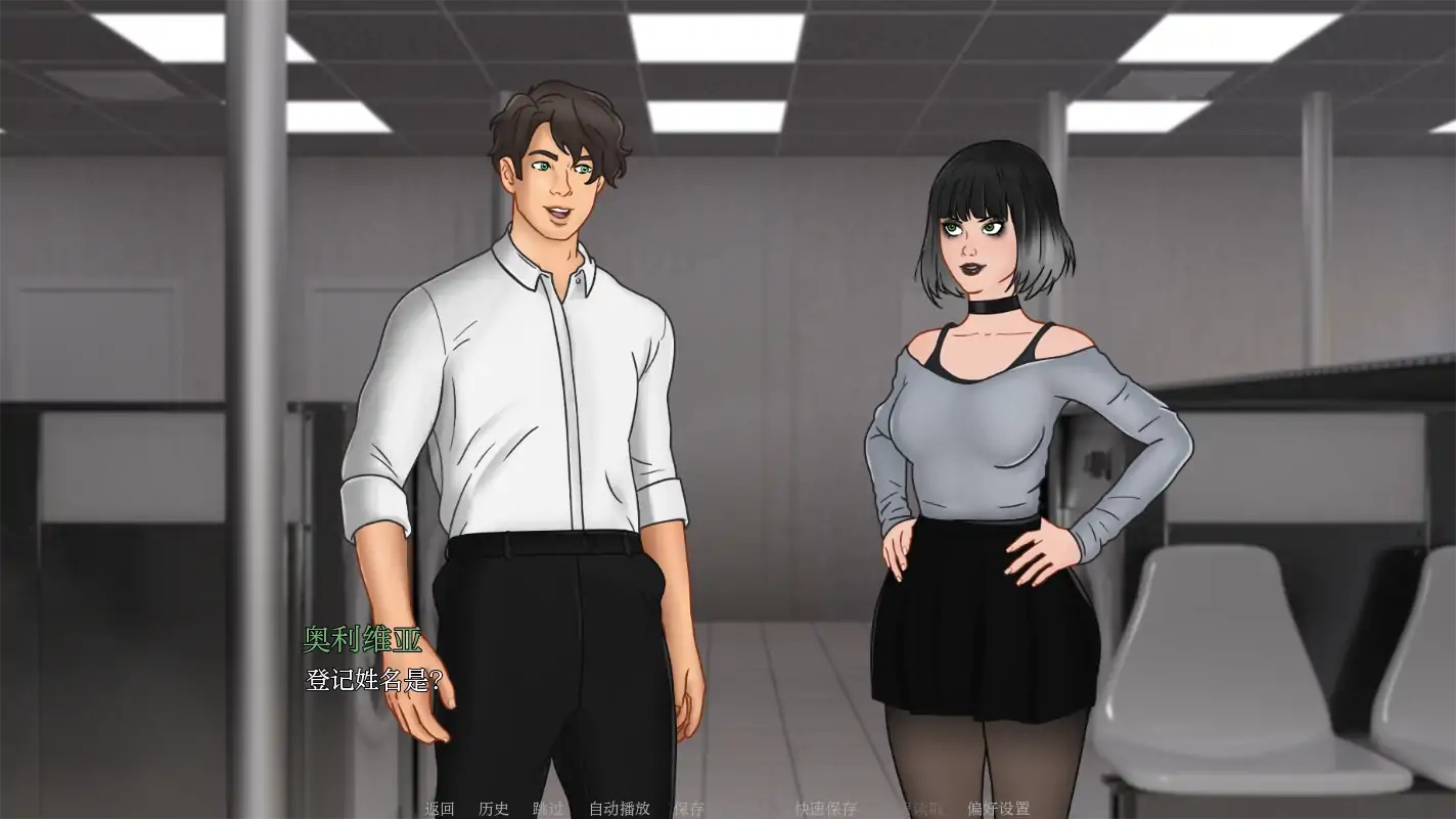 图片[5]-b131命中注定的梦境 v0.1 AI汉化版[新作/420M][PC＋安卓]-acg畅游网