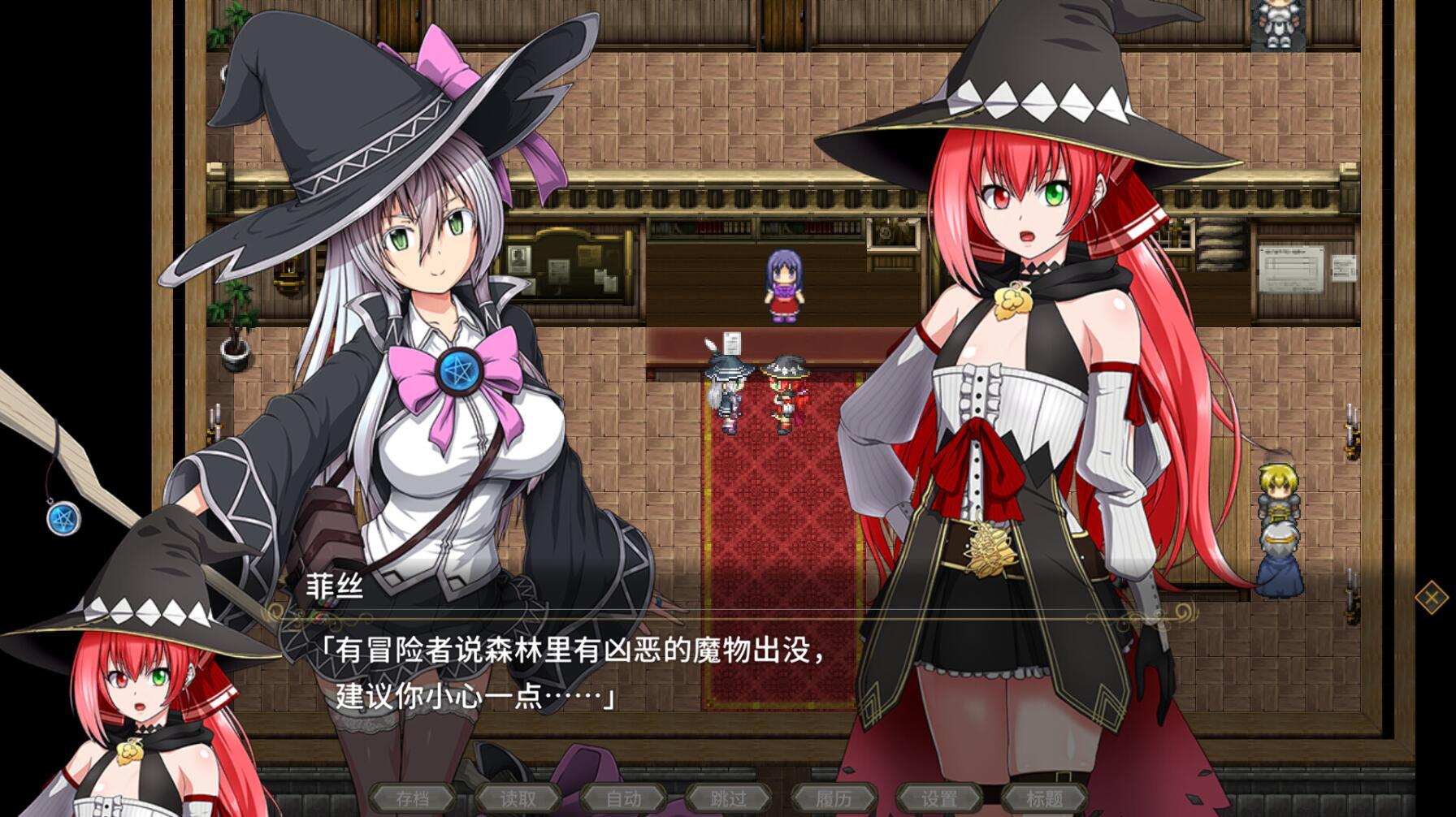 图片[11]-x20188黯蚀之魔女 V1.02 STEAM官中[更新/5.6G]-acg畅游网