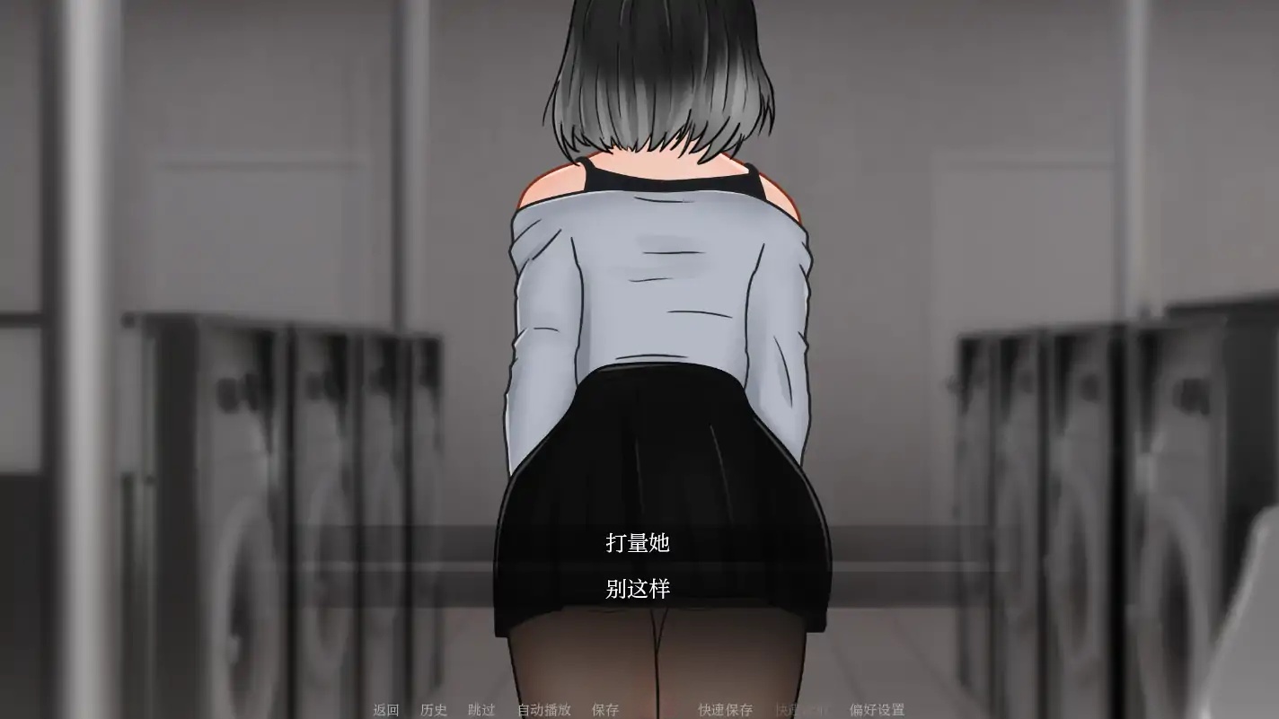 图片[4]-b131命中注定的梦境 v0.1 AI汉化版[新作/420M][PC＋安卓]-acg畅游网