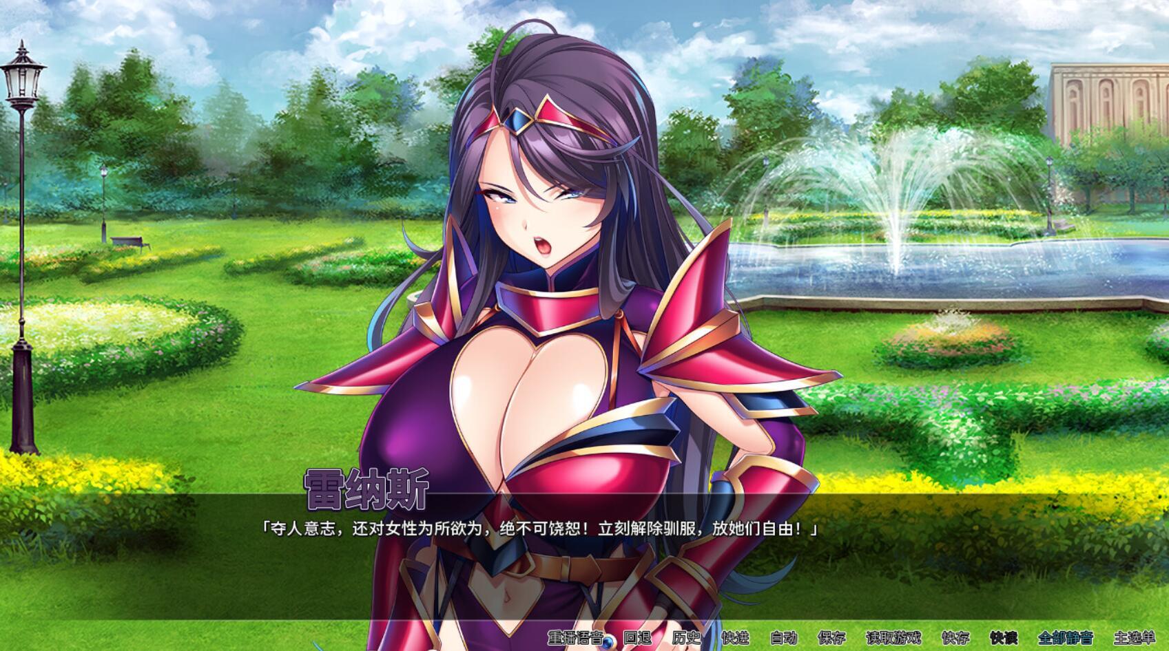 图片[4]-b156孕兽师的异世界学园无双 STEAM官中[新作/1.9G]-acg畅游网