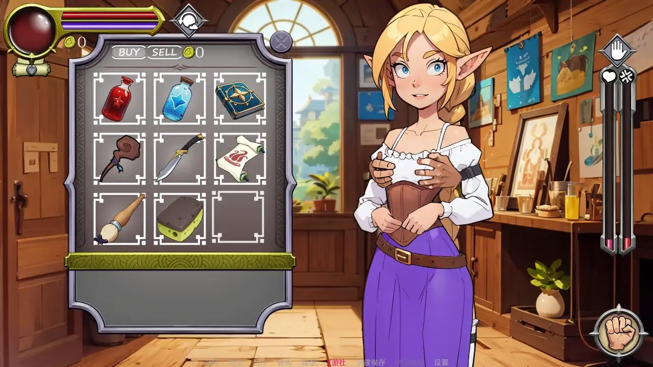 图片[6]-b3457 NPC故事:店主v0.45 AI汉化版【PC+安卓/0.92G/更新】-acg畅游网